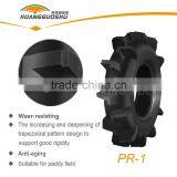 18.4-38 9.5-20 Farms Tyre Inner Tube Type thumbnail-2