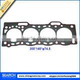 11115-11010 Best Selling Cylinder Head Gasket Kit for Toyota thumbnail-1