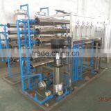 RO Water Purification System/ RO Water Treatment Plant/ Reverse Osmosis System thumbnail-2