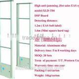 Alluminum Alloy RF EAS Garment Anti-theft Alarm Sytem/ Anti-jamming EAS Anti-theft XLD-T04 thumbnail-1