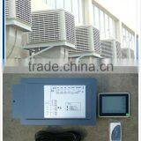 LCD Screen and Control Air Cooler thumbnail-1