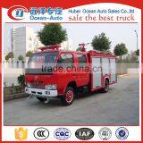 DFAC 2TON Airport Fire Truck for Sale thumbnail-1
