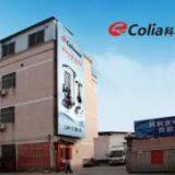 Foshan Shunde Colia Hardware Electrical Hardware Appliance Co.,ltd company overview - view 1 thumbnail