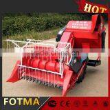 Small Rice Harvester thumbnail-1