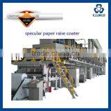 PE PROTECTIVE COATING FILM MAKING MACHINE - LINEA DE PRODUCCION DE CINTA ADHESIVA thumbnail-1