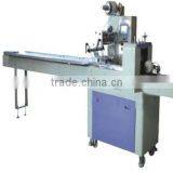 Breakfast Cereals Pillow Packaging Machine thumbnail-1