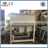 Feed Mixer Poultry Farm Widely Using Animal Feed Mixing Machine thumbnail-4