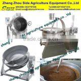 Gas Type Automatic Cassava Flour Processing Garri Machine