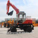 Bucket Wheel Excavator JGM9085L-II thumbnail-5