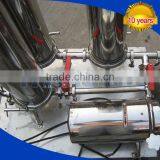 Stainless Steel Beer Filter/strainer for Sale thumbnail-3