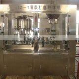 Automatic Grape Wine Bottle Filling Machine thumbnail-1