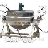 High Efficiency Steam Heating Jacketed Kettle Price thumbnail-2