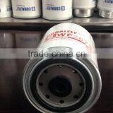 CORALFLY OEM Excavator Coolant Water Filter WF2075 BW5075 H32WF WA940/7 3316461 C3318318 1355382 991218318 9912-18318 thumbnail-3