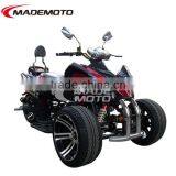 Hot Design 250cc 4 Stroke Water Cooled China Dune Buggy (AT2505) thumbnail-1