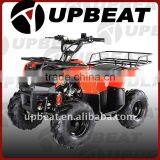 110cc Hummer ATV thumbnail-1
