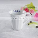 Custom Logo White Porcelain Tea Cup and Saucer Wholesale thumbnail-4