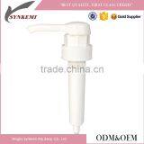 Wholesale 40mm Plastic Lotion Pump With Long Nozzle thumbnail-1