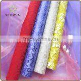With Beautiful Design Cheap Organza Fabric Roll Christmas Decoration thumbnail-1