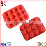 Bpa Free Baking Microwave Oven 12 Cup Silicone Muffin Pan thumbnail-3