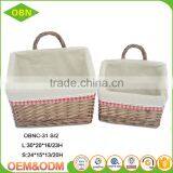 Set of 2 Mail Basket Wicker Hanging Basket for Storage thumbnail-1