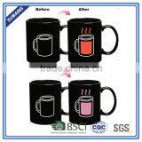 11oz Custom Color Changing Mug Change Magic Mug Coffee Mug thumbnail-6