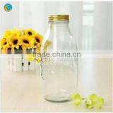 300ml/500ML/1000ML Clear Glass Jam Jar With Metal Lids