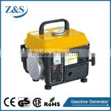 Professional Gas Generator With Yellow Cover