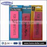 Custom Logo Wholesale in China Cheap Mistake Eraser/ball Pen Ink Eraser thumbnail-5