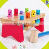 Wholesale Colorful Kids Wooden Blocks Box Toy Creative Wooden Blocks Box Toy Hot Toddler Wooden Blocks Box Toy W11G003 thumbnail-3