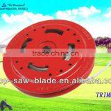 Metal Trimmer Head thumbnail-1