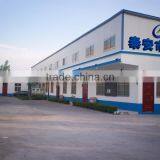 Taian Fengni Industrial & Trade Co., Ltd. company overview - view 1 thumbnail
