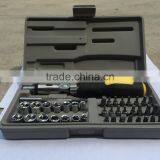 41pcs Bit and Socket Set thumbnail-3