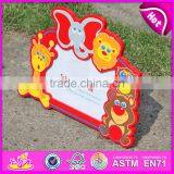2015 Colorful Kid Wooden Picture Frame,Cheap Wholesale Wooden Picture Frame,Wooden Wall Hanging Decorative Picture Frame W09A039 thumbnail-4