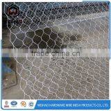 Good Quality Hot Dipped Galvanized Hexagonal Wire Mesh thumbnail-2