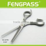 S3-1077B 6-3/4" Inch 2CR13 Stainless Steel Blade With ABS Handle Hair Cuting Scissors Professional Hair Barber Scissors thumbnail-4