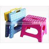 Family and Outdoor Portable Folding Plastic Stool thumbnail-3
