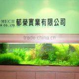 Promech Co., Ltd. company overview - view 1 thumbnail