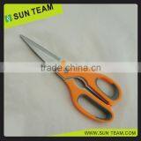 SK011 8-1/2"" Economic Stainless Steel Kitchen Bulk Scissors thumbnail-2