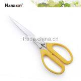 7-3/4" Shredded Paper 5 Blade Scissors Five Blade Scissors thumbnail-1