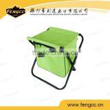 Beach Chair With Cooler Bag,folding Chair With Cooler Bag, Aluminum Chair With Cooler Bag thumbnail-5