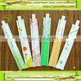 Styrax Wooden Chopsticks High Quality - GOWELL JSC thumbnail-2