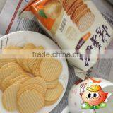 Baked Potato Chips Savory thumbnail-1