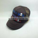 Baseball Mesh Hat /cap And Sponge Trucker Hat With String & Rope thumbnail-3