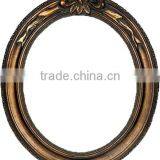 Polyresin Mirror Frame thumbnail-1