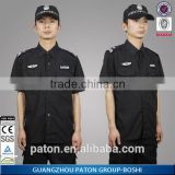 Security Uniform for Men, Factory Price Customized Security Guard Uniform Design B045