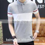 2017 New Design Breathable Good Quality Hot-selling Best Choice Slim Fit Golf Polo Shirt thumbnail-2