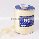 15mm Polyester Satin Single Folded Bias Binding Tape thumbnail-1