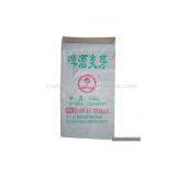 Sell PP Woven Bag (YGSL-010) thumbnail-1