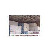 Factory Supply Normal Gypsum Boards thumbnail-1