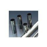 Supply SS Pipe ,SS Tube Stainless Tube and Pipe thumbnail-1